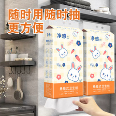 Large capacity wall-mounted tissue paper roll holder, suitable for commercial and household use, economical and practical, whole box packaging