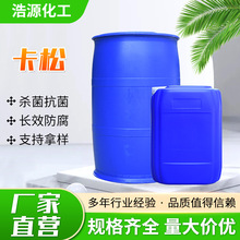 �F؛���l����14%��������ͪ��ù������������ԭҺ�ջ����ɚ�����