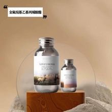 ��Ӧ ȫ������һ���ϩ���� ����� 65605-70-1  С��װ