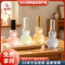 �F؛���l50ml͸�������p���J����ƿ���ͷ��bƿ�z�^�ιܲ���ƿ��ƿ