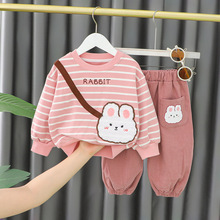 男女童秋裝一件代發1-4歲寶寶棉條紋長袖衛衣 兒童休閑長褲兩件套