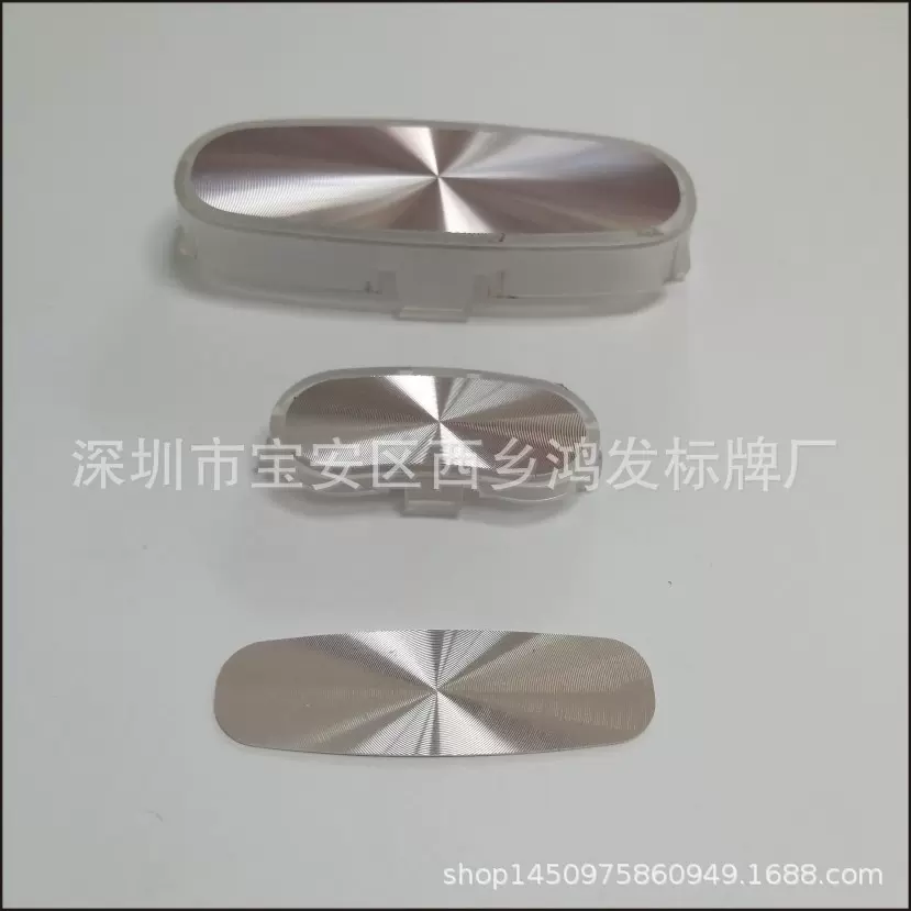 专业铝CD纹标牌 喷沙氧化铝合金件 不锈钢CD纹 PCCD纹 铜CD纹