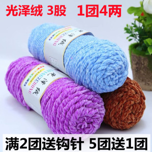 ���ɹ�ɽq��ë����z���ֹ�diy���������hᘱ��l������Ьë���F