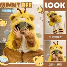 特价！！小蜂熊秋冬季新款加厚睡袍卡通可爱风珊瑚绒睡衣女家居服