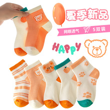 �ļ���ͯ�m���¿�W���m��ͯ�����m�д�ͯ�냺�m���lŮͯ�����m��