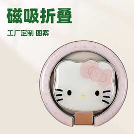 新款合金磁吸折叠手机支架爱心猫头卡通图案滴胶成品素材工厂直销