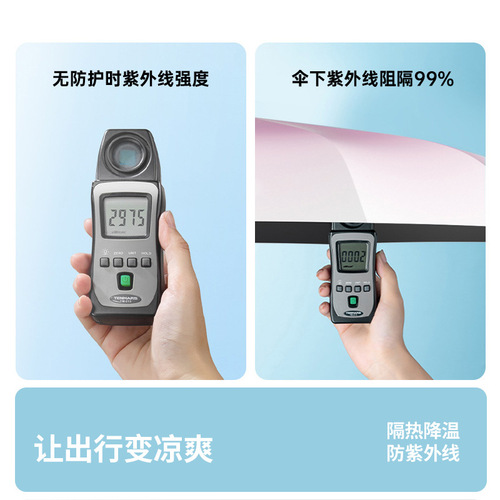High-looking gradient girls sun umbrella sun protection UV automatic sunny umbrella gift box wholesale advertising gift umbrella