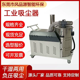 鼓风机;空气净化设备;不脱硫除尘