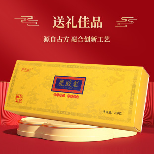 �zƷ���¹�z��200�˶Y���bɽ�|���z�|���l؛