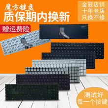 ���� ����15-DA/-CX/-DB/-DX��Ӱ4 ����TPN-C136 C135 C133 C139