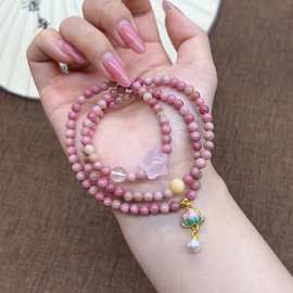 红木纹三圈手链搭配粉水晶星星黄玉文玩女款粉色系饰品手饰批发