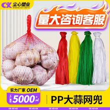 ˮ���W�����ϾW������С�W���������b�߲˾W�۴����l���⾎������