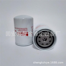 WF2071 WF2053 WF2127 WF2126 WF2075 WF2076 WF2070��ȴˮ��о