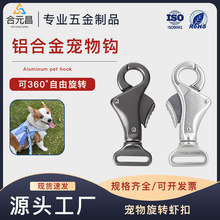 6061�����X�����360�����D��쎧�i�������ҵ�ɽ�۱��U��ȫ���h