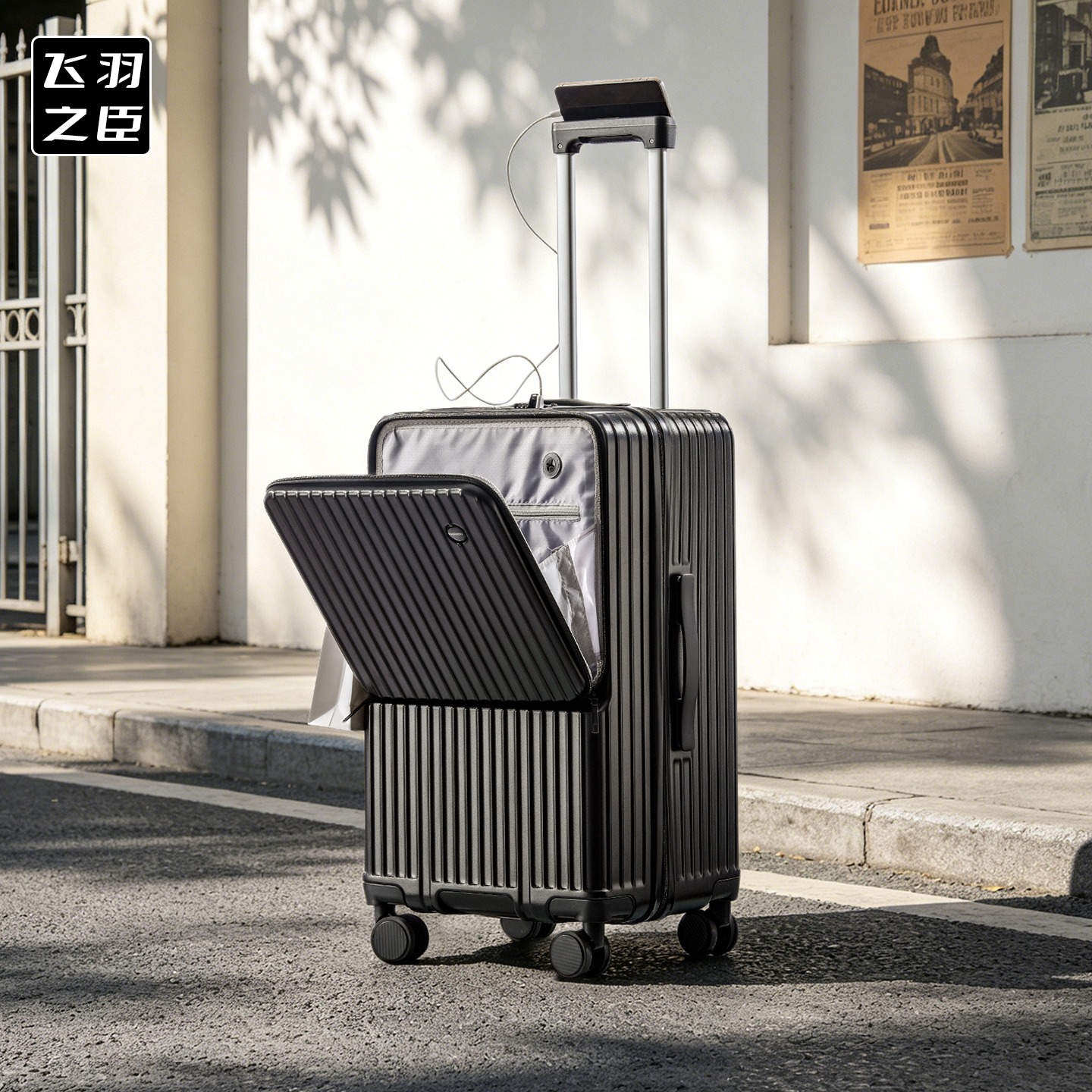 前开口行李箱女2026新款37分耐用箱28寸大容量拉杆旅行箱男密码箱