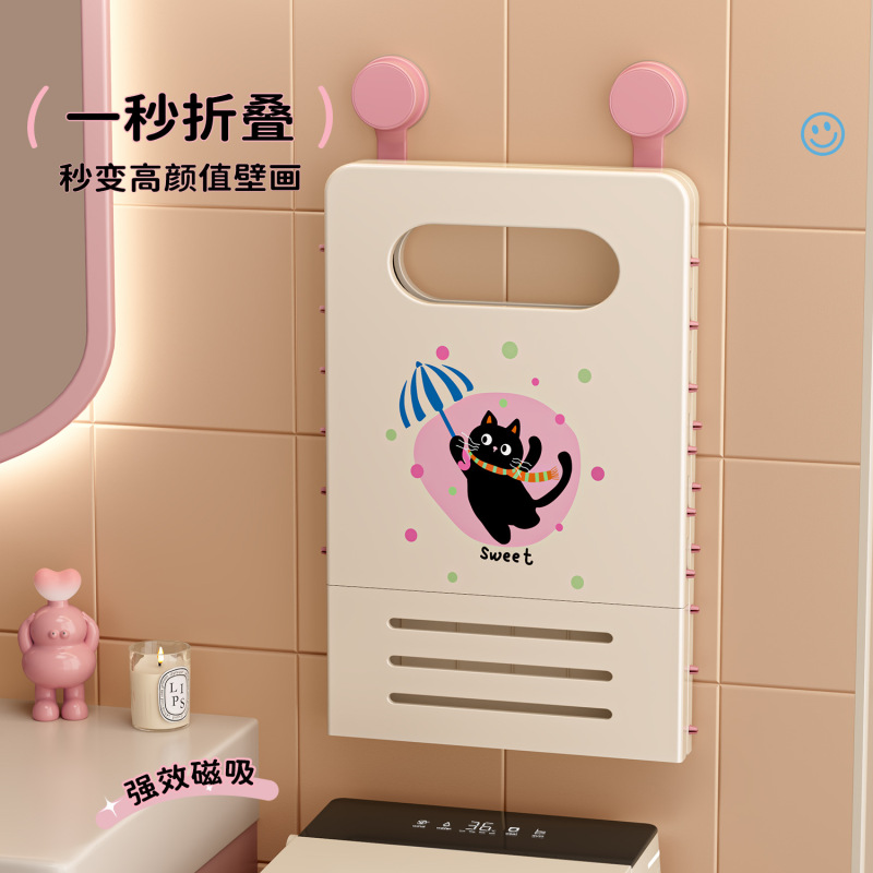 家庭用高価値汚れた衣類バスケット、汚れた壁掛け折りたたみ式汚れた衣類バスケット、ランドリーバスケット、浴室用衣類収納バスケット|undefined