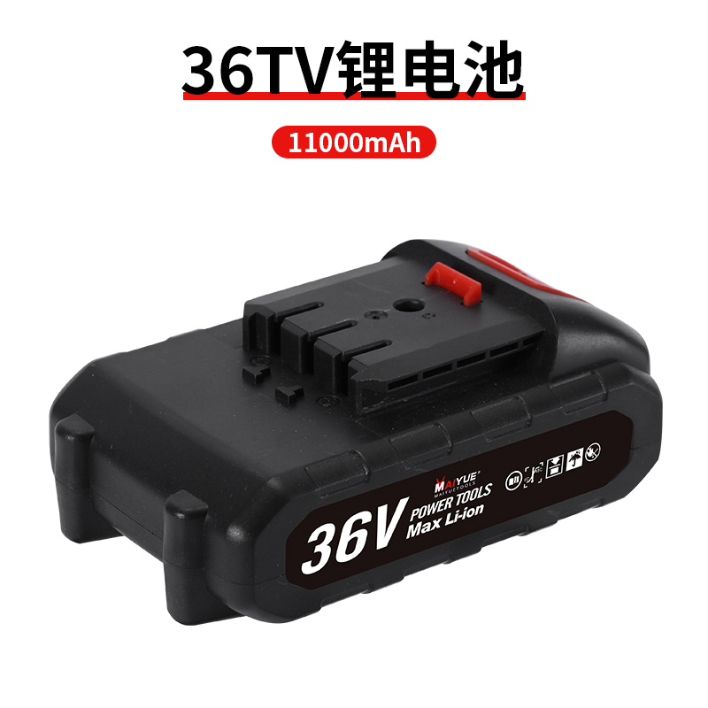 36TV11000mA lithium battery