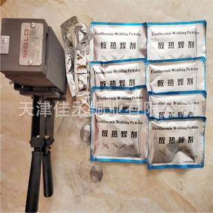 �şẸ��ģ�� �~���~���~���~�g�����ۺ��� �~���� ���׽ӵز���