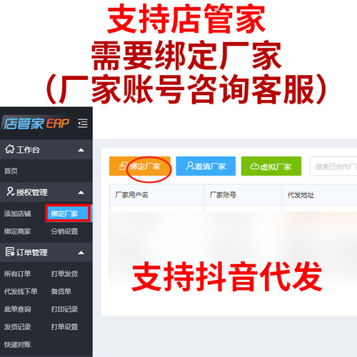 Winter Long-Sleeve Cotton Coat for Men, Security Guard Coat, Cold Storage Special Workwear, Universal Cold-Proof Military Jacket, Factory Use