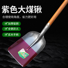 ��ú�@�i��@�Ӻ�Zʳ�@�����@�r�����P�i��@�Pú�P�Ӻ�ƽ�^�F��