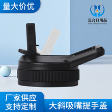 �S�ҬF؛��̹��� PP�����\�ӌ��������w ��б���������w���ر��w