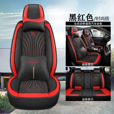 Four Seasons Pad Seasons Universal Cushion Seat - black-and-red-fashion-version-1
