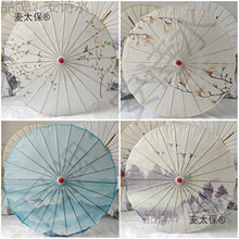 ʯ�����K���ͼ��赸���ݳ��Ї��L���L��ŵ䃺ͯ���߂�����̫��