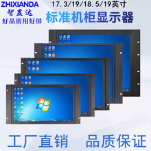 @_19׼C@ʾ늙ܙOϼʽ@ʾ|