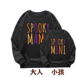 SPOOKY MAMA图案印花圆领卫衣秋冬时尚休闲男女上衣家庭装亲子装