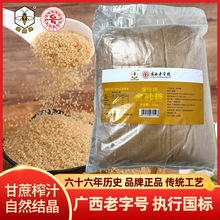 ���V������̖���۷��ƽ�ɰ��10kg���b�Sɰ�ǿ����{�Ǹ����Ǻ決��