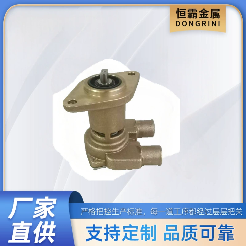 OE: 132-0459 132-0358 подходит для Cummins