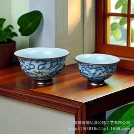 青花汝窑茶杯中式复古陶瓷家用主人杯高档个人专用喝茶杯压手杯子