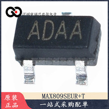 MAX809SEUR+T MAX809SEUR MAX809 原裝SOT23 絲印ADAA 監控芯片IC