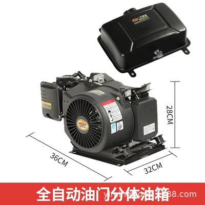 48v60v72v volt electric three-wheeled – Avtomobil generatorları