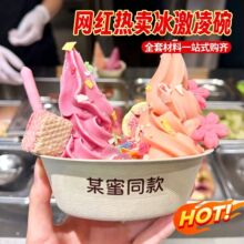 �W�t��������b�С��ȫ�ײ��ϱ������Ϻϼ��[����Ʒѩ�����b��