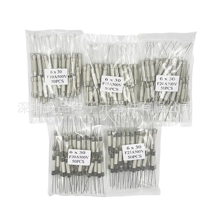 6*30陶瓷保险丝管F10A/15A/20A/25A/30A快熔断500V带引线一包100