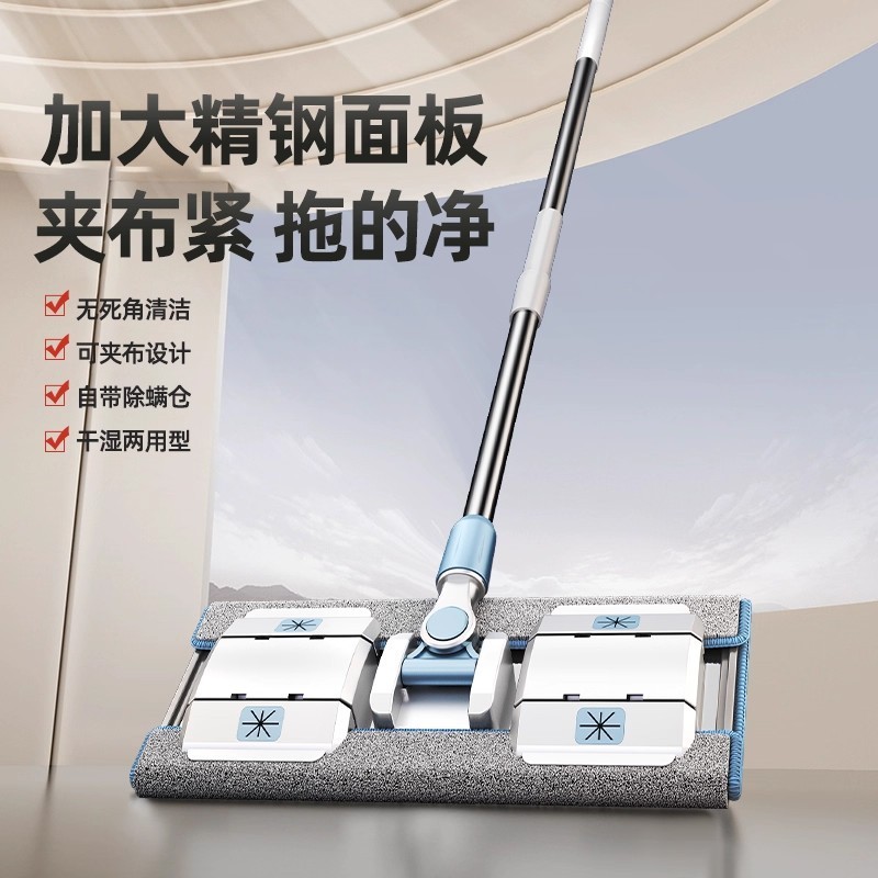 可换洗拖布免手洗家用懒人一拖净干湿两用地拖平板夹布拖把厂家销|undefined