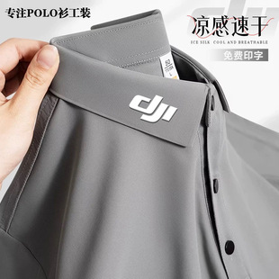 polo�����ƹ��������I���伃�ޱ��z�ٸ�ӡlogo�F�w��I�Ļ��V����