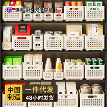 YX橱柜收纳盒厨房深柜抽屉直角长方形整理盒分隔桌面杂物盒可折叠