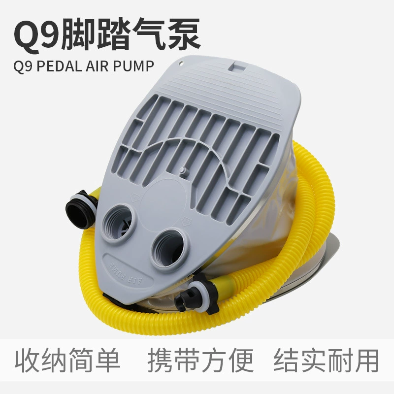 Штурмовая лодка Педальный воздушный насос Q9 весло резиновая лодка рыбацкая лодка весло доска ноги надувной насос высокого давления воздушный насос