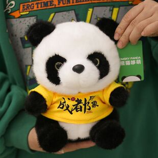 �ȳɶ�ӡ����؈����ë�q�����żlogo�ɶ�����ͬ���ָк�