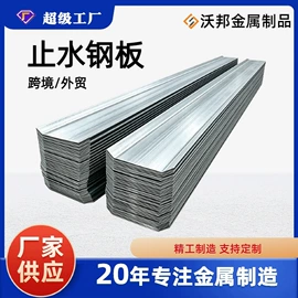 其他紧固连接;螺栓;金属建材