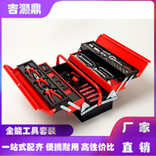 ��y��𹤾����b ���޼��ð����Q���ݽz�����ռ{��