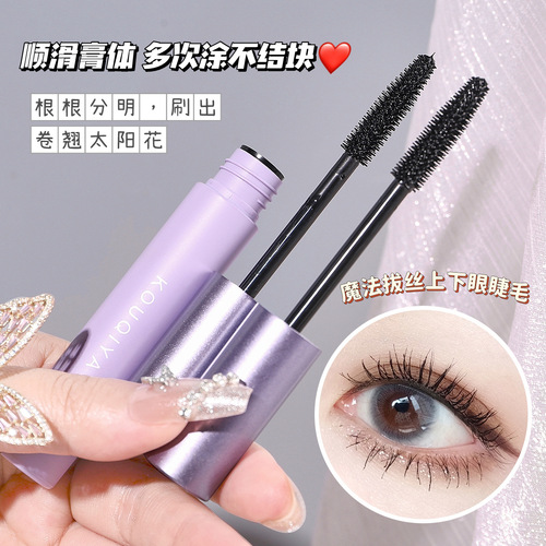 Kochiya Wenfeng Fufu mascara is waterproof and does not smudge, elongates and sweat-proof, lengthens, curls and thickens eyelashes