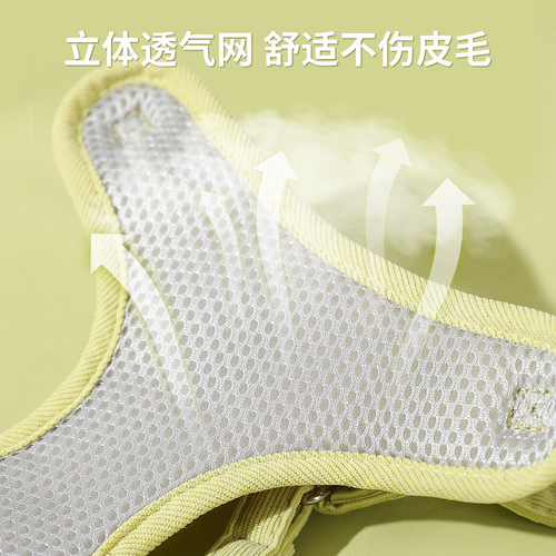 New pet outing daisy embroidered leash lace vest dog cat harness small dog supplies