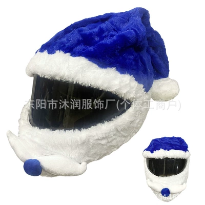 Mask Motorcycle Decoration Accessories Rabbit | Dəbilqə (Kaska) aksesuarları - one-size-fits-all-same-day-delivery-blue-christmas