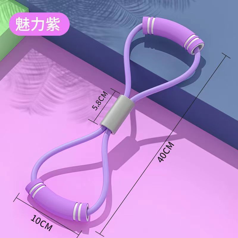 흰색과 보라색 8자형 텐셔너