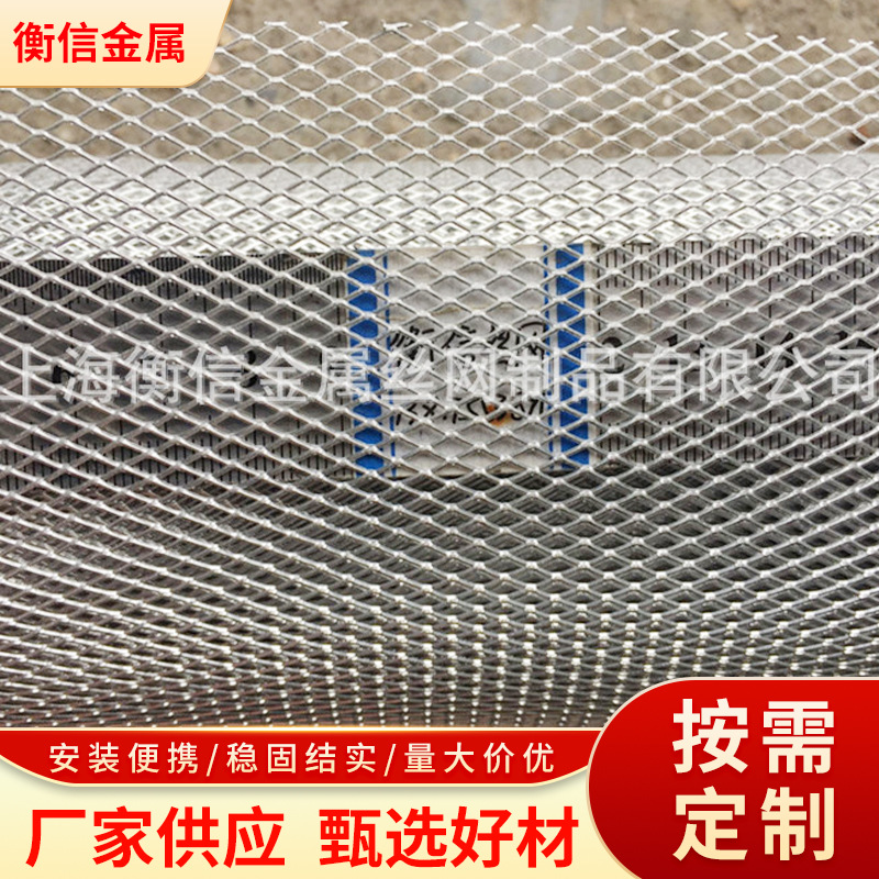 上海现货铝板网1-20mm孔铝网 通风铝板网 防护罩铝丝网吊顶装饰网