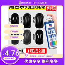 ɫԄ֓uԇ၆↡ĥɰ܇Pɫ͝M