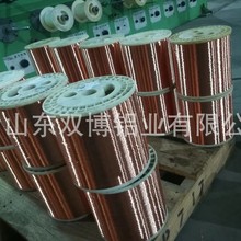 纯铜线无氧铜TU2紫铜丝 0.08/0.10/0.12/0.127mm无氧紫铜丝现货